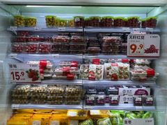 -公园前(地铁站)