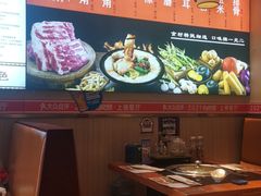 -灶座小锅烀饼·铁锅炖(全国总店)