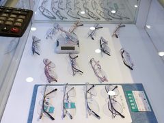 -宝岛眼镜公司(市一路店)