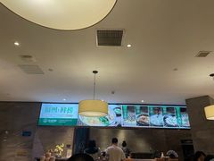 -三谷里·生态水疗空间(五一店)