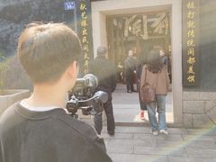 -同利肉燕老铺(澳门路店)