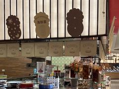 -杭州开元名都大酒店·地中海自助餐厅
