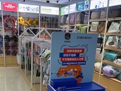 -翊宠yipet猫狗购宠庄园犬舍•猫舍