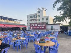 -官塘兄弟·潮汕牛肉店(官塘总店)