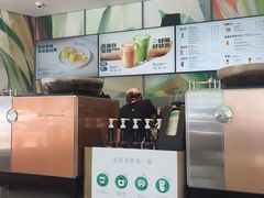 -星巴克(南京汉中环亚广场店)