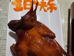 -大鸽饭(北京路店)