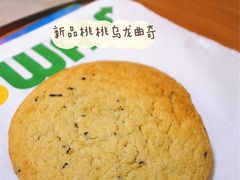 -赛百味SUBWAY(永业店)