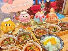 -怪物的冰与火(天虹商场中山路店)