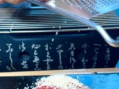 -四葉寿司·城市景观(深圳湾1号店)