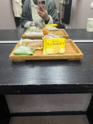 -史云逊养发护发