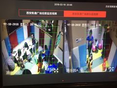 -海底捞火锅(凯德广场店)