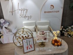 -星玥国际月子中心(天通苑店)