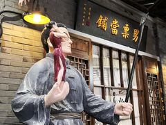 -吾悦广场(南京鼓楼店)