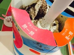 -麦当劳(曲阳店)