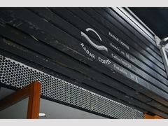 -Radar Coffee(思南路店)
