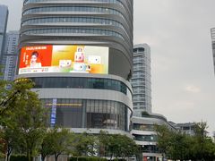 -深圳来福士广场