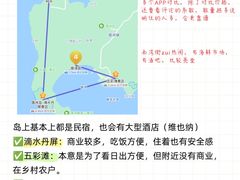 -北海市海滨公园