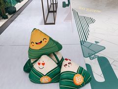 -杭州平安悦坊 PAFC LIVING