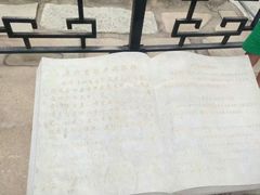 -卢沟桥文化旅游区