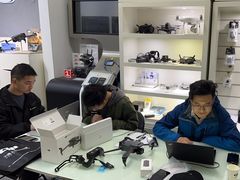 -DJI大疆专营店(1933购物中心店)