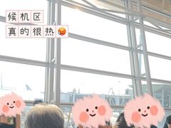 -吉隆坡国际机场