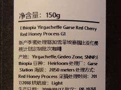 -阿什卡咖啡馆ESSCA COFFEE(塔里木石油宾馆店)