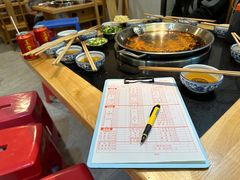 -飘香火锅(玉林西路店)