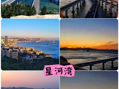 -星海湾跨海大桥