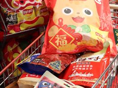-世纪联华(杭州新塘路店)