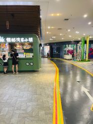 -维拓乐园(砂之船奥莱店)