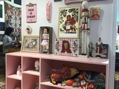 -恋物百货商店(华侨城店)