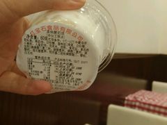-红宝石·鲜奶小方(莘庄店)