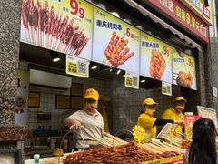 -味子夫鸡柳(三峡广场店)