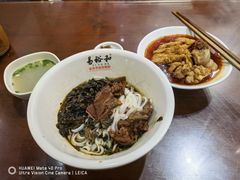 -易裕和·长沙米粉(友谊路店)