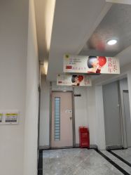 -深圳阳光医疗美容医院·旗舰店