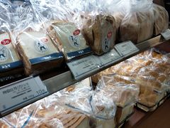 -都恩客(高岛屋百货店)