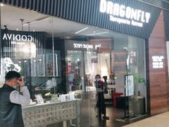 -Dragonfly悠庭·按摩Spa(浦东嘉里城店)