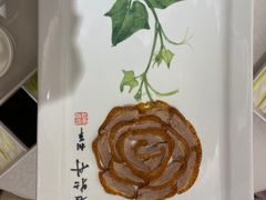 -北京全聚德(王府井店)