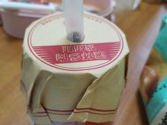 -舍予茶(桂林路店)