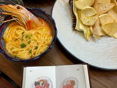 -丰盛里