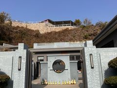 -聚农庄民宿农家院(梨木台东山店)