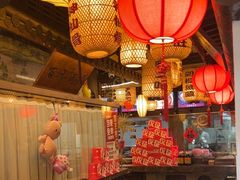 -永安水煮活鱼·仪征土菜院子