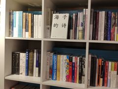 -守望者书店(南开大悦城店)