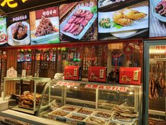 -老四川(T3航站楼F指廊店)