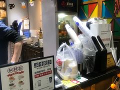 -茶百道(蜀汉路店)