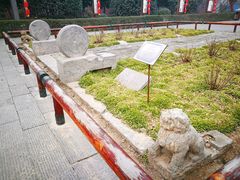 元圣殿-洛阳周公庙博物馆