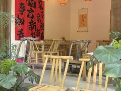 -海窝子古镇