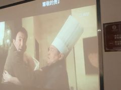 -上足·影院足道·SPA(红岭店)