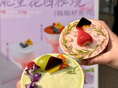 -白色日记·手作酸奶(麦凯乐店)