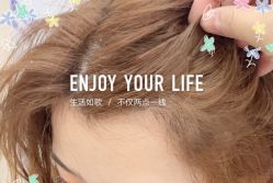 -大麦微针植发全国连锁